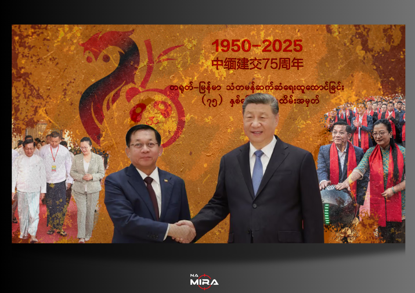 Minérios estratégicos em zonas de guerra: China expande domínio sobre Myanmar e encarece produtos globais